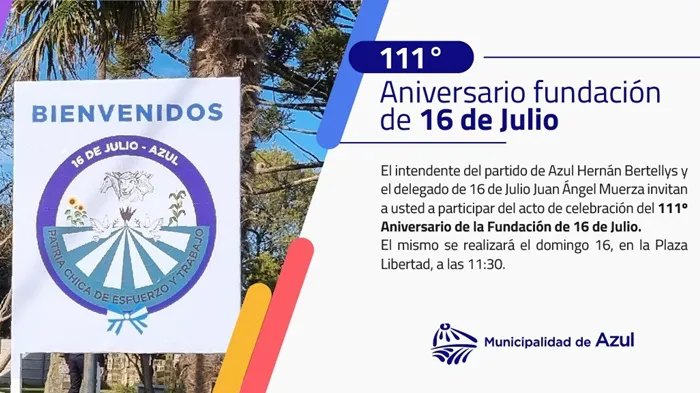 16 de Julio