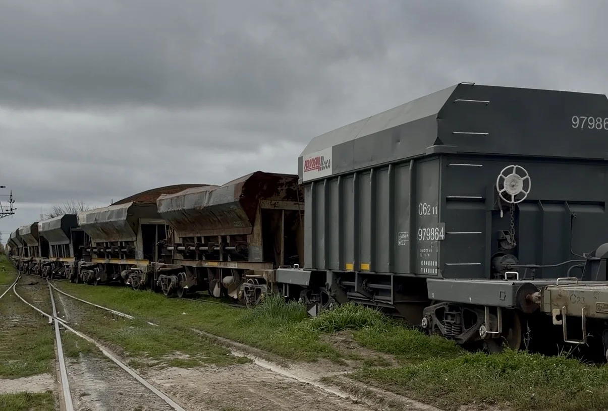 Tren