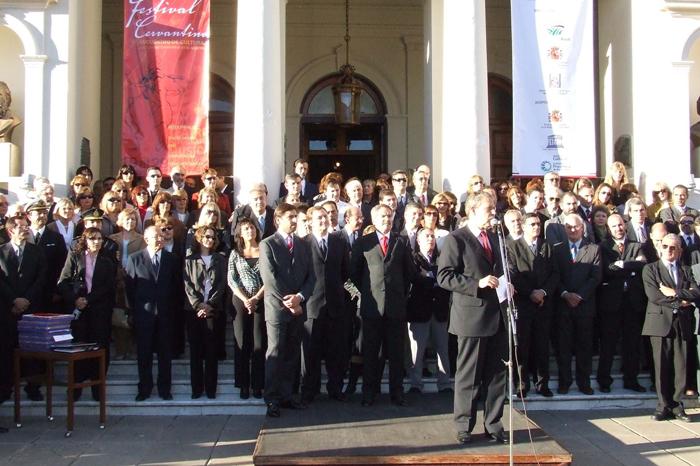 Azul Ciudad Cervantina