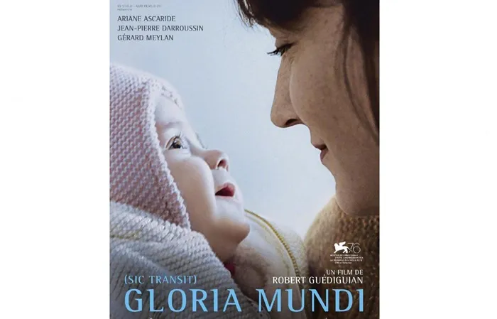 Cine de los jueves
